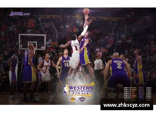 2002年NBA季后赛：传奇与冠军的较量