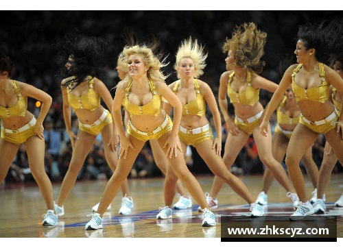 NBA啦啦队薪资：探讨女性在职业体育中的经济地位