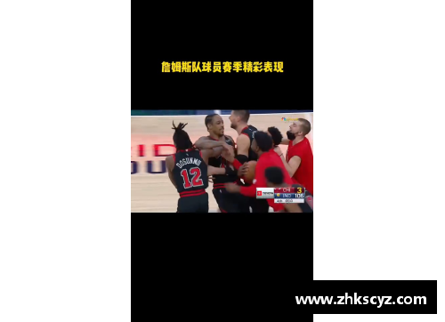 NBA明星十佳球：精彩瞬间集锦