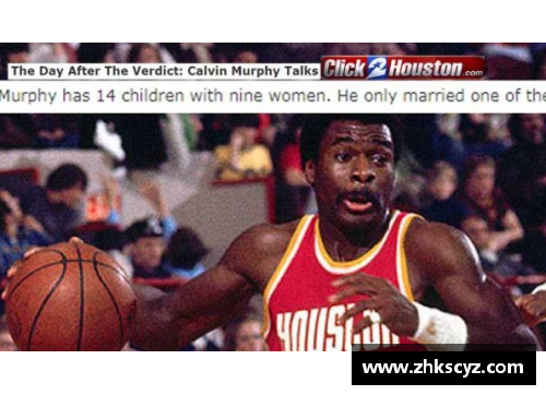 NBA球员私生子：背后的真相与影响