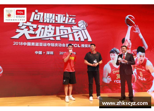 李鑫领衔新赛季篮球大展风采 争夺MVP荣誉全程回顾